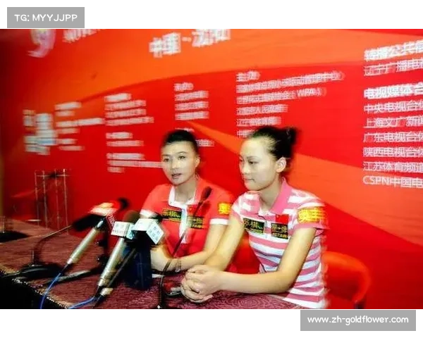 中国桥牌混团世锦赛历史性夺冠 打破纪录创最佳战绩 中国桥牌混团世锦赛历史性夺冠 打破纪录创最佳战绩